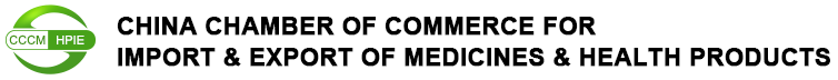 China Chamber of Commerce for I/E of Medicines & Health China Chamber of Commerce for I/E of Medicines & Health
